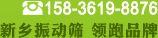 华体会hth下载
