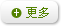 华体会hth下载